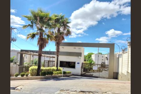 Fachada e portaria de apartamento à venda com 2 quartos, 42m² em 155, Lagoa Santa