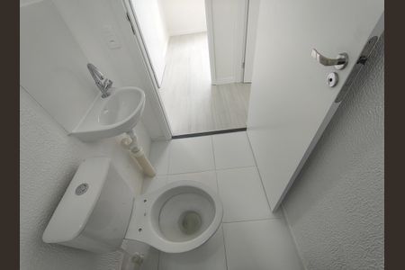 Apartamento para alugar com 41m², 2 quartos e 1 vagaBanheiro Social