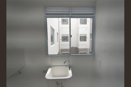 Apartamento para alugar com 41m², 2 quartos e 1 vagaÁrea de Serviço