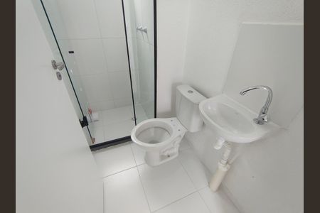 Apartamento para alugar com 41m², 2 quartos e 1 vagaBanheiro Social