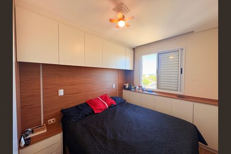 Apartamento à venda com 55m², 2 quartos e 1 vagaQuarto 2