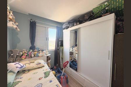 Apartamento à venda com 55m², 2 quartos e 1 vagaQuarto 1