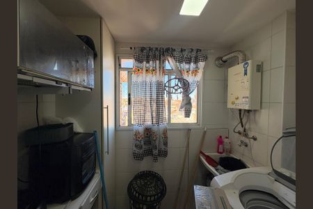 Apartamento à venda com 55m², 2 quartos e 1 vagaÁrea de Serviço