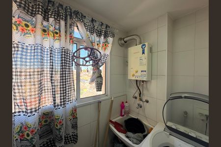 Apartamento à venda com 55m², 2 quartos e 1 vagaÁrea de Serviço