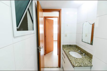 Apartamento à venda com 84m², 2 quartos e 1 vagaBanheiro Social