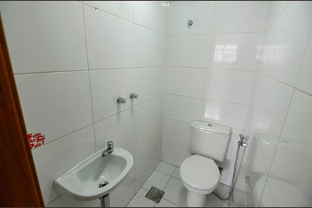 Apartamento à venda com 84m², 2 quartos e 1 vagaBanheiro de Serviço