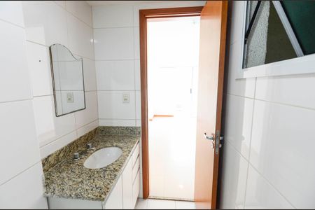 Apartamento à venda com 84m², 2 quartos e 1 vagaBanheiro da Suíte