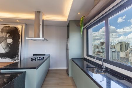 Apartamento à venda com 24m², 1 quarto e sem vaga Apartamento à venda com 24m², 1 quarto e sem vagaÁrea comum - Espaço Gourmet