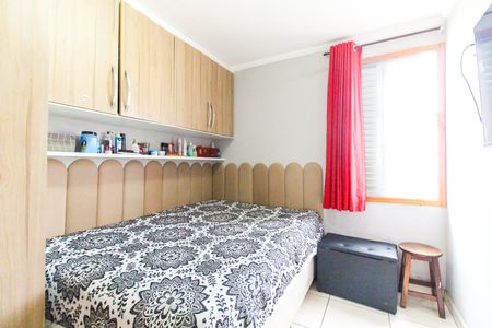 Apartamento para alugar com 60m², 2 quartos e 1 vagaQuarto 1