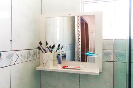 Apartamento para alugar com 60m², 2 quartos e 1 vagaBanheiro Social