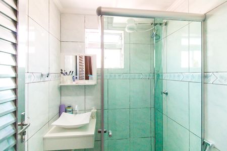 Apartamento para alugar com 60m², 2 quartos e 1 vagaBanheiro Social