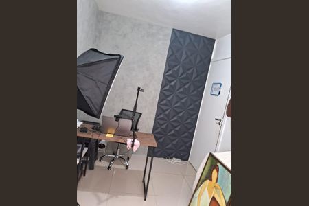 Apartamento para alugar com 45m², 2 quartos e 1 vaga Apartamento para alugar com 45m², 2 quartos e 1 vagaQuarto