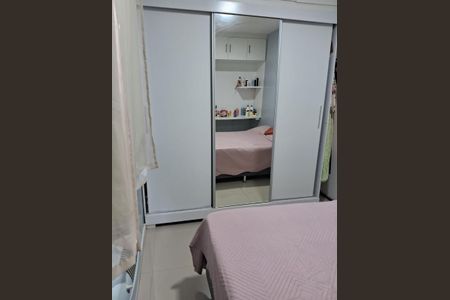 Apartamento para alugar com 45m², 2 quartos e 1 vaga Apartamento para alugar com 45m², 2 quartos e 1 vagaQuarto