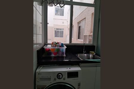 Lavanderia de apartamento à venda com 2 quartos, 45m² em Recreio dos Bandeirantes, Rio de Janeiro