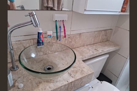 Apartamento para alugar com 45m², 2 quartos e 1 vaga Apartamento para alugar com 45m², 2 quartos e 1 vagaBanheiro