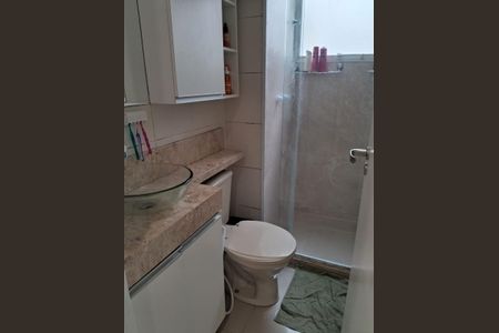 Apartamento para alugar com 45m², 2 quartos e 1 vaga Apartamento para alugar com 45m², 2 quartos e 1 vagaBanheiro