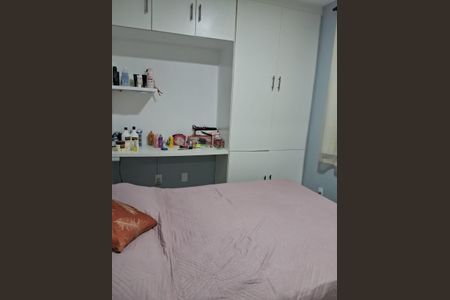 Apartamento à venda com 2 quartos, 45m² em Recreio dos Bandeirantes, Rio de Janeiro