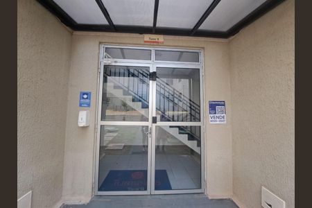 Apartamento à venda com 38m², 2 quartos e sem vaga Apartamento à venda com 38m², 2 quartos e sem vagaFachada do bloco