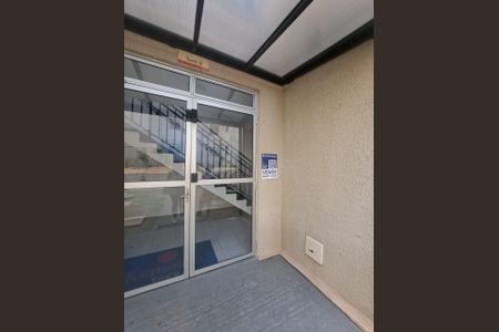 Apartamento à venda com 38m², 2 quartos e sem vaga Apartamento à venda com 38m², 2 quartos e sem vagaPlaca