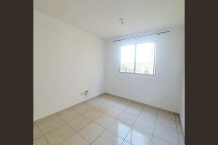 Apartamento à venda com 38m², 2 quartos e sem vaga Apartamento à venda com 38m², 2 quartos e sem vagaQuarto 2