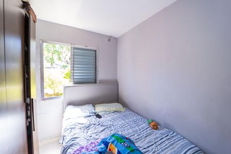 Apartamento à venda com 56m², 2 quartos e 1 vaga Apartamento à venda com 56m², 2 quartos e 1 vagaQuarto 2