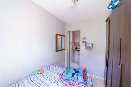 Apartamento à venda com 56m², 2 quartos e 1 vaga Apartamento à venda com 56m², 2 quartos e 1 vagaQuarto 2