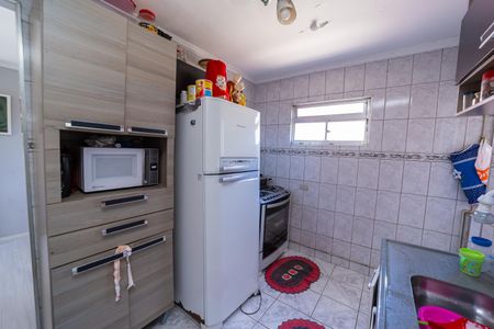 Apartamento à venda com 56m², 2 quartos e 1 vaga Apartamento à venda com 56m², 2 quartos e 1 vagaCozinha