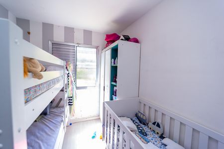 Apartamento à venda com 56m², 2 quartos e 1 vaga Apartamento à venda com 56m², 2 quartos e 1 vagaQuarto 1