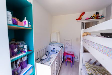 Apartamento à venda com 56m², 2 quartos e 1 vaga Apartamento à venda com 56m², 2 quartos e 1 vagaQuarto 1