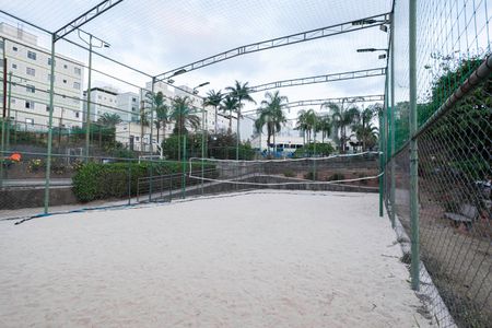 Apartamento à venda com 100m², 2 quartos e 1 vagaQuadra