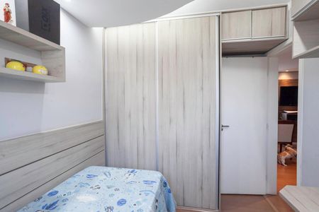 Apartamento à venda com 100m², 2 quartos e 1 vagaQuarto 2