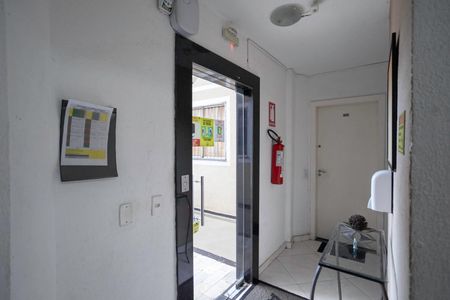 Apartamento à venda com 100m², 2 quartos e 1 vagaEntrada