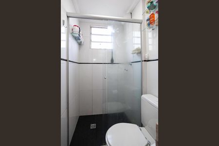 Apartamento à venda com 100m², 2 quartos e 1 vagaBanheiro social 