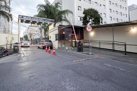 Apartamento à venda com 100m², 2 quartos e 1 vagaFachada