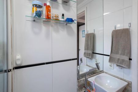 Apartamento à venda com 100m², 2 quartos e 1 vagaBanheiro social 