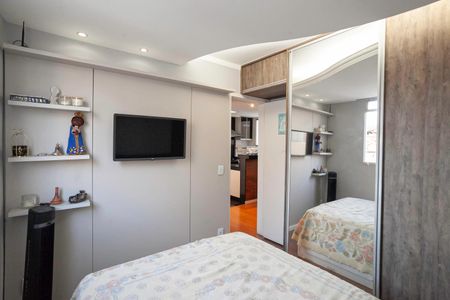 Apartamento à venda com 100m², 2 quartos e 1 vagaQuarto 1