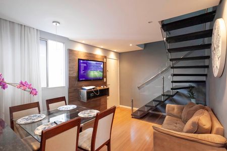 Apartamento à venda com 100m², 2 quartos e 1 vagaSala 1