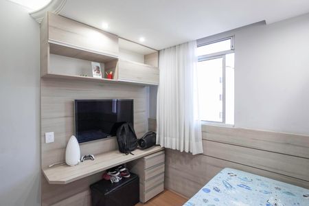 Apartamento à venda com 100m², 2 quartos e 1 vagaQuarto 2