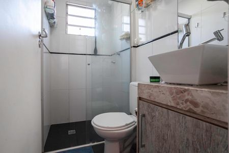 Apartamento à venda com 100m², 2 quartos e 1 vagaBanheiro social 