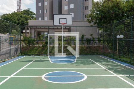 Apartamento para alugar com 43m², 2 quartos e 1 vaga Apartamento para alugar com 43m², 2 quartos e 1 vagaQuadra Esportiva
