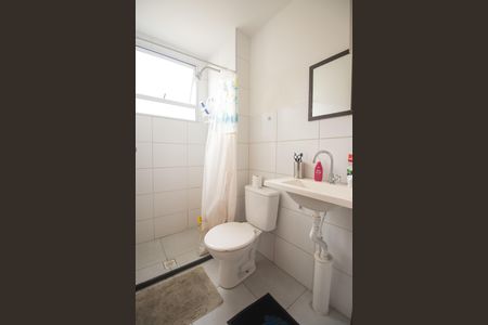 Apartamento para alugar com 48m², 2 quartos e sem vagaBanheiro