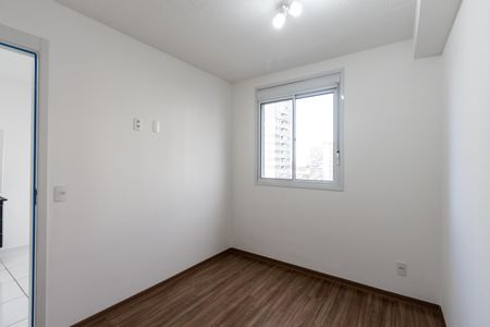 Apartamento para alugar com 25m², 1 quarto e sem vaga Apartamento para alugar com 25m², 1 quarto e sem vagaQuarto