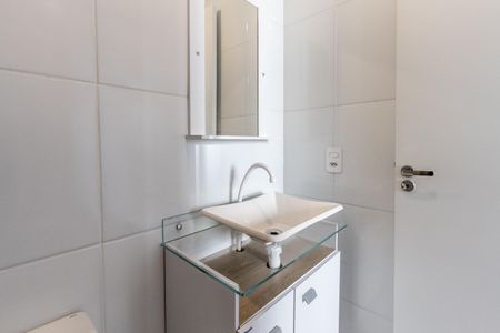 Apartamento para alugar com 25m², 1 quarto e sem vaga Apartamento para alugar com 25m², 1 quarto e sem vagaBanheiro Social