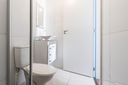Apartamento para alugar com 25m², 1 quarto e sem vaga Apartamento para alugar com 25m², 1 quarto e sem vagaBanheiro Social
