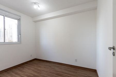 Apartamento para alugar com 25m², 1 quarto e sem vaga Apartamento para alugar com 25m², 1 quarto e sem vagaQuarto