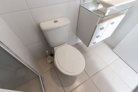 Apartamento para alugar com 25m², 1 quarto e sem vaga Apartamento para alugar com 25m², 1 quarto e sem vagaBanheiro Social