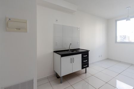 Apartamento para alugar com 25m², 1 quarto e sem vaga Apartamento para alugar com 25m², 1 quarto e sem vagaCozinha