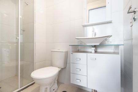 Apartamento para alugar com 25m², 1 quarto e sem vaga Apartamento para alugar com 25m², 1 quarto e sem vagaBanheiro Social