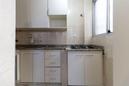Apartamento para alugar com 70m², 2 quartos e 1 vaga Apartamento para alugar com 70m², 2 quartos e 1 vagaCozinha