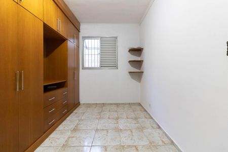 Apartamento para alugar com 70m², 2 quartos e 1 vaga Apartamento para alugar com 70m², 2 quartos e 1 vagaQuarto 1